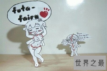 【图】纸片人十分瘦 基本撑不起衣服 和纸片人谈恋爱是