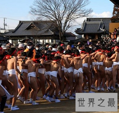 【图】日本文明总是给人们惊吓 屁股节真的是闻所未闻