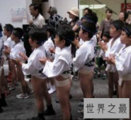【图】日本文化总是给人们惊吓 屁股节真的是闻所未闻