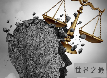 【图】心思学业余失业前景冷门业余毕业后怎样办