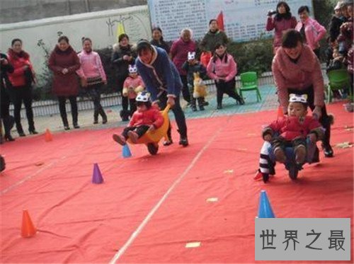 【图】小班亲子游戏有哪些 从小造就孩子的观察才能和