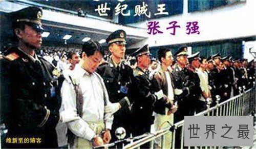 【图】香港黑社会具备百年历史 文娱圈中黑社会明星不