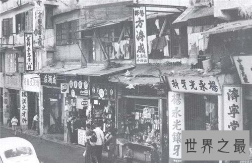 【图】香港黑社会具备百年历史 文娱圈中黑社会明星不