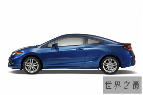 【图】性价比高的轿跑车引荐 本田思域的兄弟轿跑车介
