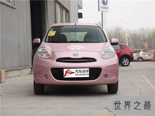 【图】玛驰是什么品牌的汽车 为什么国内少数人不青睐