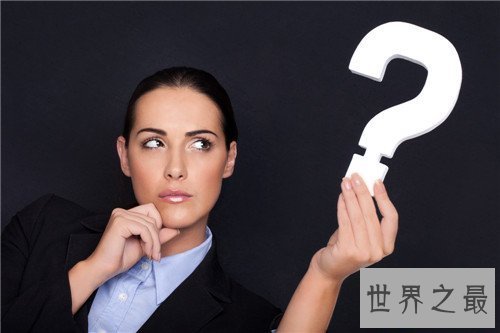 【图】面试成绩需求留意哪些 面试官最常见的成绩引见