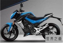 【图】小排量摩托车都有哪些 雅马哈与豪爵铃木成顶尖