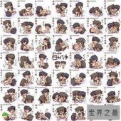 【图】江户四十八手的历史由来 所有招式图文讲解