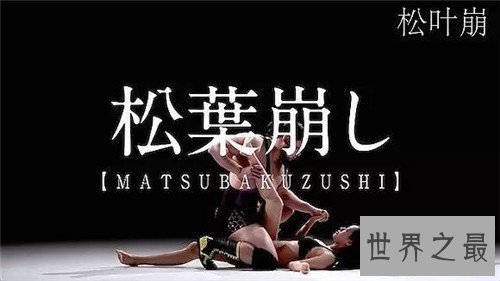 【图】江户四十八手的历史由来 一切招式图文讲解