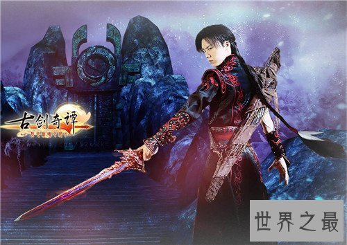 【图】焚寂的神话传说引见 古剑奇谭中焚寂剑的客人