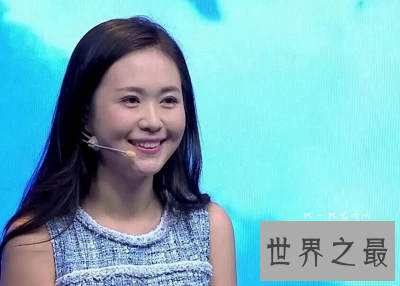 【图】许吉如：最才貌双全的哈佛才女
