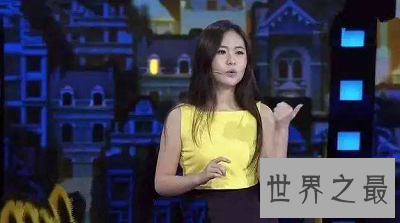 【图】许吉如：最才貌双全的哈佛才女