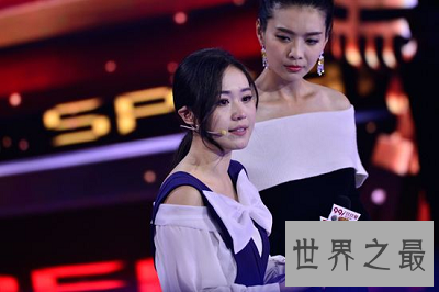 【图】许吉如：最才貌双全的哈佛才女