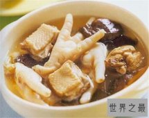 【图】中国十大禁菜有哪些 多数菜品如今已非常普遍