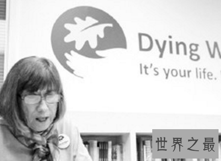 【图】安乐死的方法生命诚可贵不要随便寻死