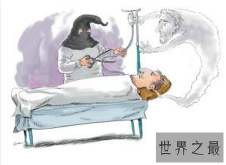 【图】安乐死的方法生命诚可贵不要随便寻死