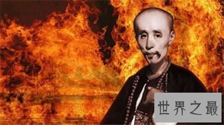 【图】世界首富是谁 如今已经不是比尔盖茨