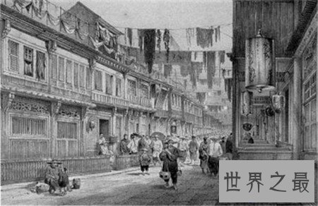 【图】世界首富是谁 如今已经不是比尔盖茨