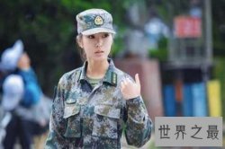 【图】大学美女最多的高校在哪里 简直是所有男生的梦