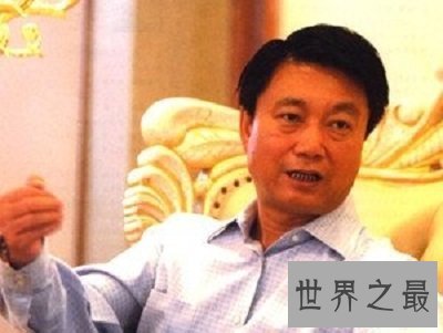 【图】米恩华——最深藏不露的新疆首富