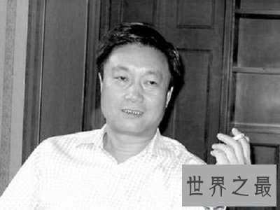 【图】米恩华——最深藏不露的新疆首富