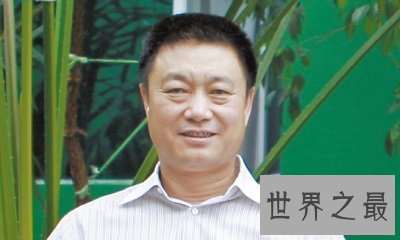 【图】米恩华——最深藏不露的新疆首富