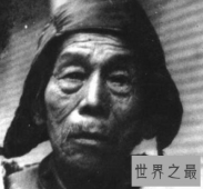 【图】张清安竟是一代皇帝 他可是拥有庞大的后宫佳丽