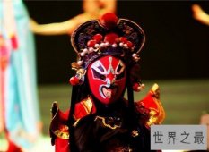 【图】变脸是怎么变的 川剧变脸的历史来源与道具介绍