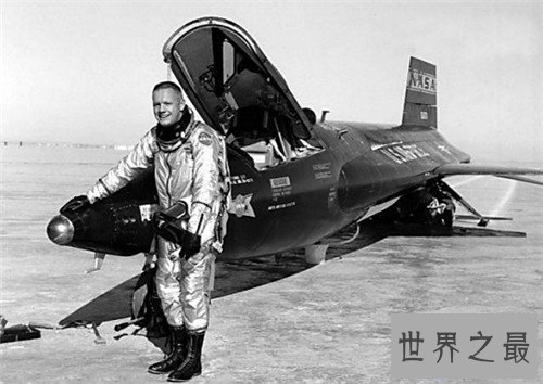 【图】第一个登上月球的人是谁 阿姆斯特朗集体材料介