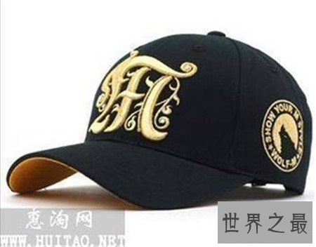 【图】棒球帽品牌引荐 抉择最异乎寻常的帽子
