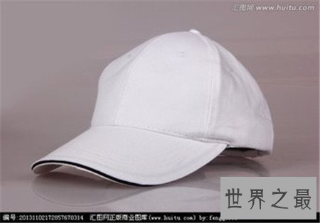 【图】棒球帽品牌引荐 抉择最异乎寻常的帽子
