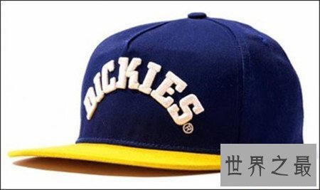 【图】棒球帽品牌引荐 抉择最异乎寻常的帽子