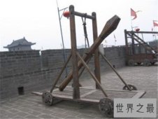 【图】霹雳车堪称古代的战车 三国霹雳车是谁发明的