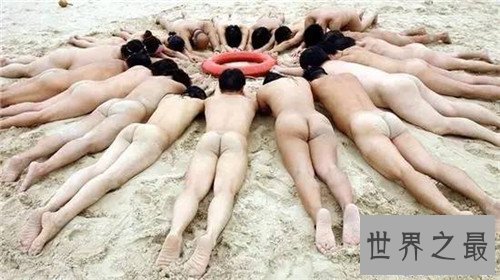 【图】天体海滩在哪些中央 欧洲最大的天体海滩引见