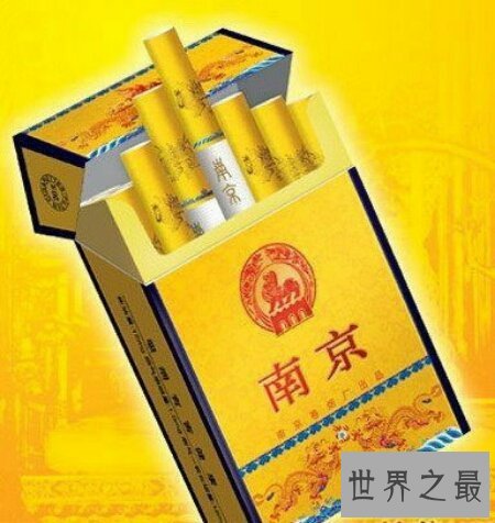 【图】因天价香烟九五之尊香烟触及到的那些官员们