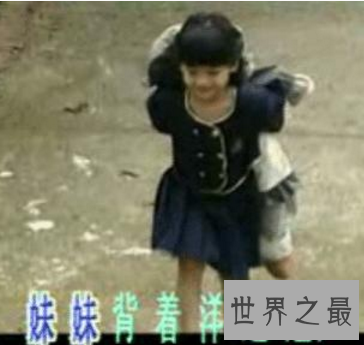 【图】黑色童谣妹妹背着洋娃娃背后的假相竟然这么残