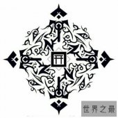 【图】现世是很传统的佛教语言 被现代人所推崇