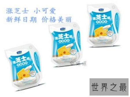 【图】益生菌哪个牌子好 是养乐多吗