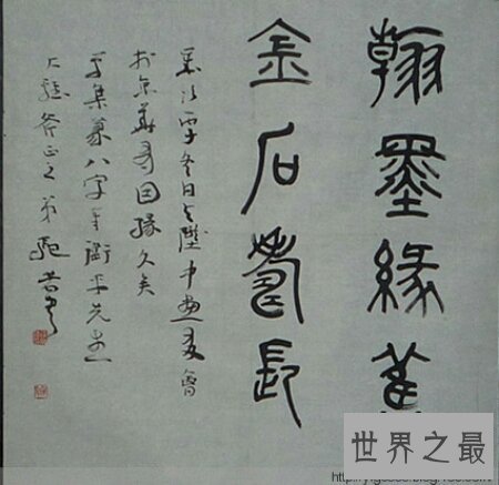 【图】有的人在本人成年当前会给本人起个笔名 笔名大