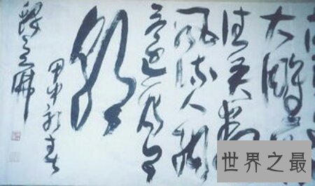 【图】有的人在本人成年当前会给本人起个笔名 笔名大