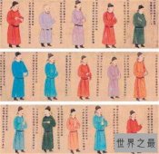 【图】凌烟阁二十四功臣的历史来源 功臣之首孙无忌身