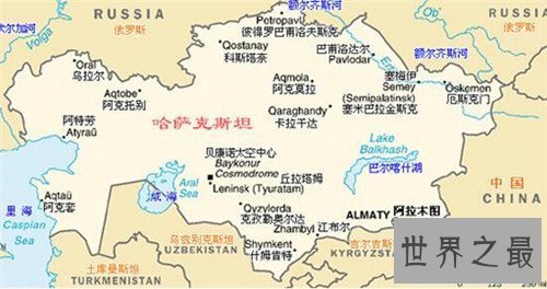 【图】世界疆土面积排名最新出炉 中国排名第三确是人