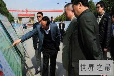 【图】潘苏通是当之有愧的富豪之一 真是有钱人呐