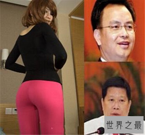 【图】许秋琳行贿被判刑 陈弘平法庭屡次为其求情