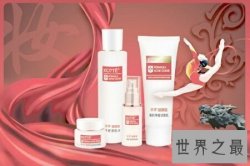 【图】高倩这个企业生产化妆品怎么样 为什么不出名