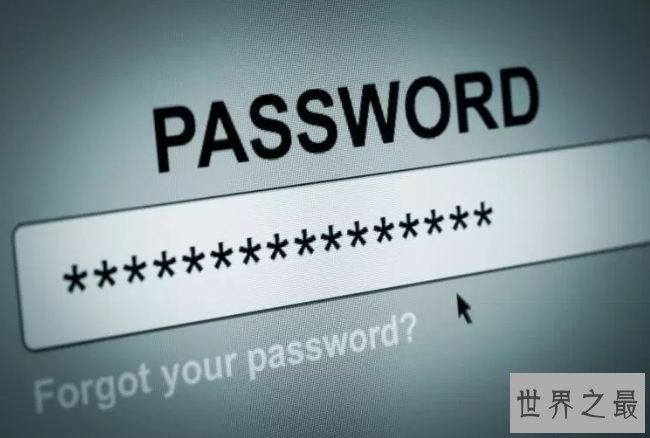 利用独特的明码