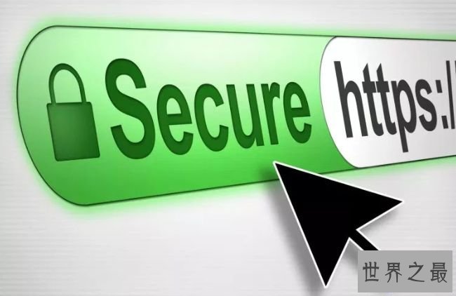 寻觅平安的网站