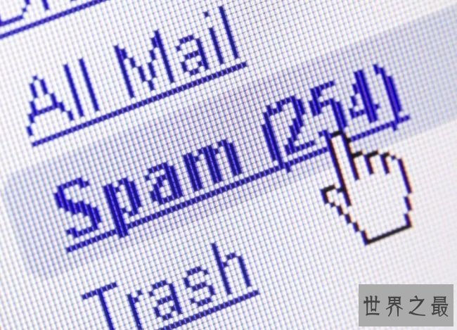 扫描你的电子邮件