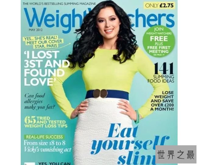 Weight Watchers Magazine