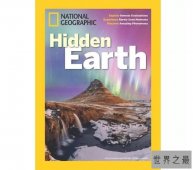 【图】世界十大最佳科学杂志 了解科学的最佳杂志